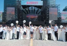 婚姻登记“全国通办”后,已有多地音乐节可在现场领证-程序员中文网