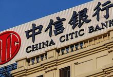 中信银行信用卡双标卡换“芯”升级与“全球消费季”活动 助力暑期出境热潮-程序员中文网