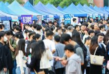 国务院办公厅印发通知,从7方面支持稳就业-程序员中文网