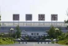 许家印再遭重大打击,600余亩土地可能被无偿收回,天量土储何去何从?-程序员中文网