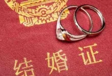 湖北延长婚假至15天-程序员中文网