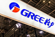 不分红了,格力电器中报失速,二季度业绩下滑明显-程序员中文网