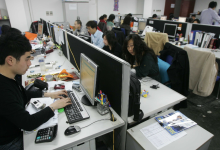 一上市银行被员工举报周末无偿加班,“领导不来,全体员工坐一天”-程序员中文网