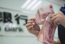 “存款搬家”下的理财盛景:14家理财公司7月管理规模净增长约1.8万亿-程序员中文网