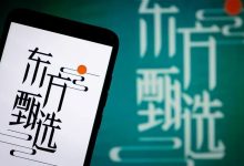 连续暴跌,东方甄选怎么了?-程序员中文网