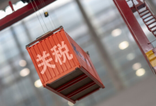 印度、巴西与美国贸易谈判仍无进展,订单季撞上特朗普关税-程序员中文网