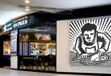 暴跌19%,关店71家!曾经等位2小时的“酸菜鱼一哥”,狂不起来了-程序员中文网