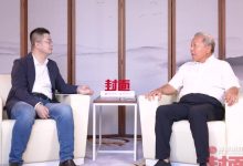 吴晓求:买完股票怕到睡不着觉的人,不适合投资丨《封面》-程序员中文网