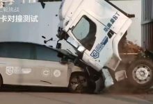 别等复测了！8吨重卡撞不过i8争议圆满结局，揭秘为何三家和解-程序员中文网