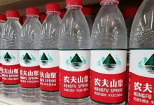 半年净赚76亿,农夫山泉赢麻了!净利增超20%,股价年内涨超40%-程序员中文网