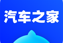 9月正式上市 现代Elantra N TCR Edition将于成都车展首发亮相-程序员中文网