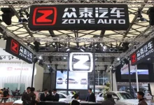 年内无法复工复产,知名车企回应-程序员中文网