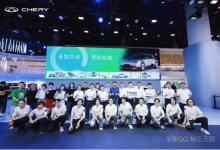 奇瑞汽车携全新QQ双子星亮相成都车展  向网友征集车型命名-程序员中文网