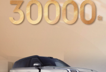 稳居高端全尺寸混动SUV市场前三 领克900上市四月交付破三万-程序员中文网