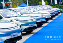 极狐T1全国首批交付开启，北汽新能源从“爆款产品”到“爆款品牌”进阶-程序员中文网
