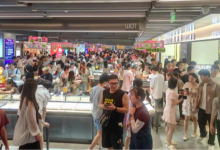 黄金，历史新高，国内品牌金饰价重回千元，商家：还有空间-程序员中文网