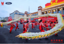 指定赛事用车 福特智趣烈马助力2025南昌马拉松-程序员中文网