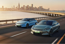 比亚迪汉L携新车色亮相广州车展 补贴后19.48万起售-程序员中文网