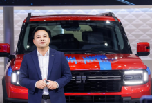 纵横G700环塔版广州车展上市 限时焕新价33.49万起-程序员中文网