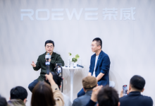 上汽乘用车将首次成立销售公司 全面To C转型-程序员中文网