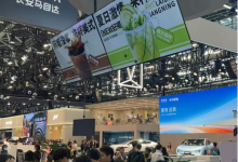 长安马自达电动化破局：热销背后的“全球标准”与“本土智慧”-程序员中文网