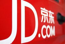 京东宣布2026年起调整京豆规则:有效期最长180天,次年底自动作废-程序员中文网