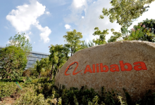 阿里CEO吴泳铭:至少三年内,AI泡沫是不太存在的-程序员中文网