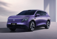 首搭宁德时代5C超充技术,东风日产NX8公告图发布-程序员中文网