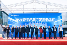 华为乾崑智驾ADS 4用“超人”逻辑，征服超一万公里极限测试-程序员中文网