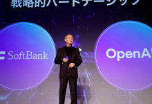 孙正义投资OpenAI遭遇资金压力:欲套现滴滴持股、抵押ARM股票-程序员中文网