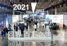 没有华为就没有今天的问界，赛力斯心甘情愿给华为交750亿学费-程序员中文网