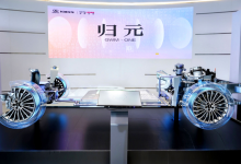 如何“归”，何为“元”，长城汽车归元平台引发行业“震动”-程序员中文网