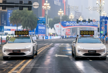 2026长安汽车重马开跑，阿维塔12成为官方指定用车-程序员中文网