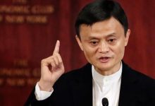 春节红包大战前夕，马云现身杭州阿里总部千问办公楼-程序员中文网