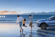 旅行小房车最低6.99万起售，捷途这波操作太懂家庭-程序员中文网