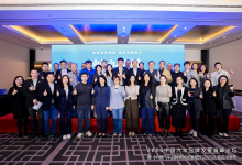 2026中国汽车品牌发展高峰论坛在京举办2025汽车营销蓝皮书发布-程序员中文网