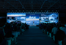 奇瑞风云之夜启幕，风云T9L开启预售-程序员中文网