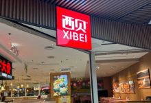 独家｜西贝大面积延迟发工资，当天走人不影响-程序员中文网