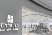 400亿3D打印巨头，“惹怒”泡泡玛特-程序员中文网